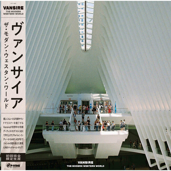 Vansire - The Modern Western World - CD