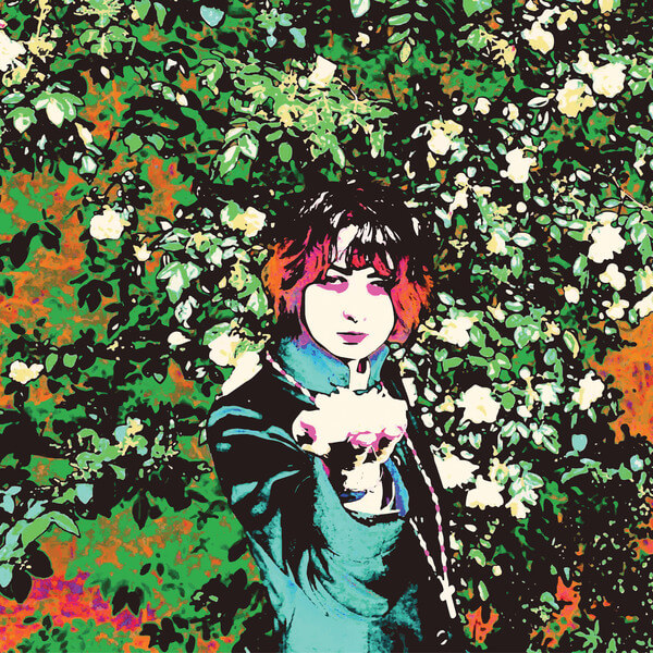 Vera Ellen - It's Your Birthday - CD