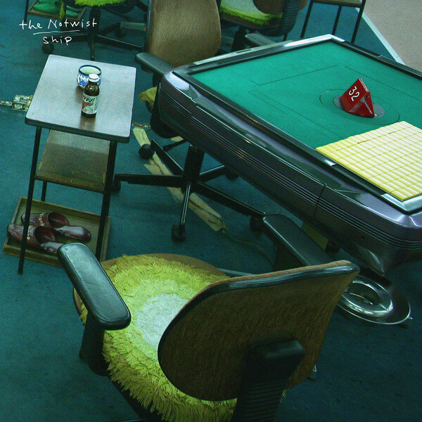 The Notwist - Ship - 10"