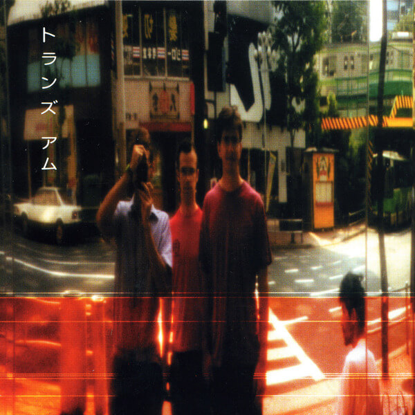 Trans Am - You Can Always Get What You Want - CD