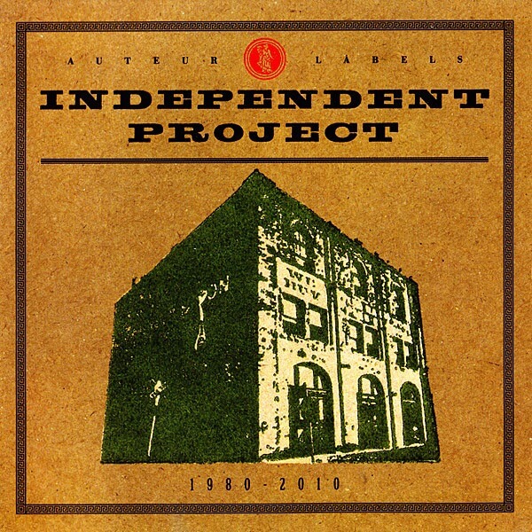 VA - Independent Project Records - CD