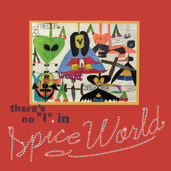 Spice World - There’s No I in Spice World - LP