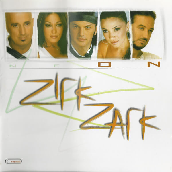 Ζιγκ-Ζαγκ - Νέον - CD