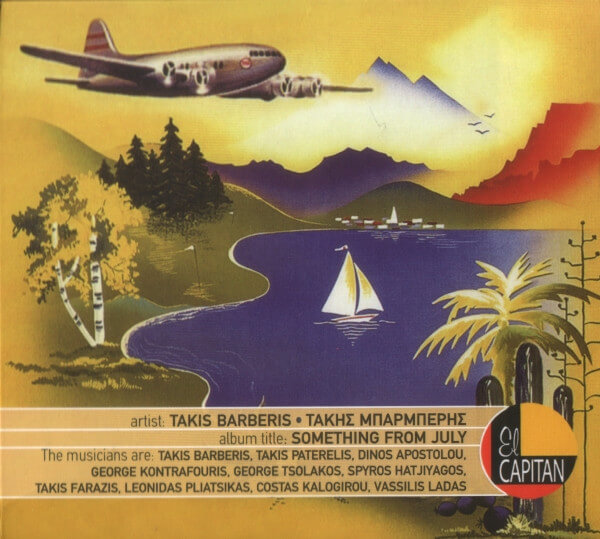 Takis Barberis - Something From July - CD