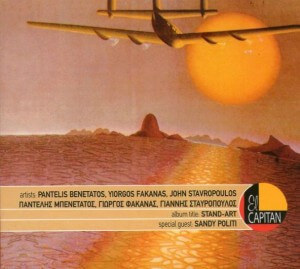 Pantelis Benetatos, Yiorgos Fakanas, John Stavropoulos - Stand-Art - CD
