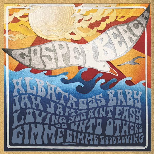 GospelbeacH - JAM JAM EP - 12"