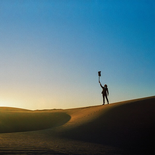 Yonatan Gat - The Universalist - LP