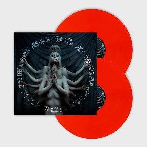 Crimson Veil - Hex - Vinyl LP