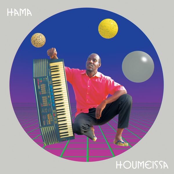 Hama - Houmeissa - LP