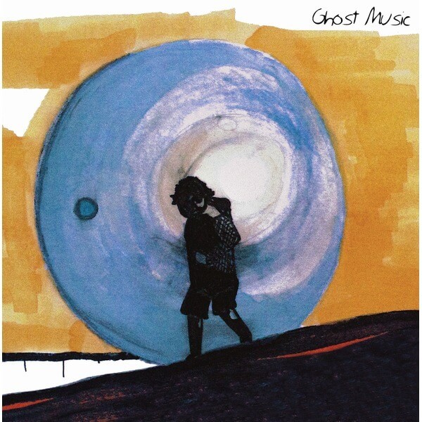 Ghost Music - I Was Hoping You'd Pass By Here - CD