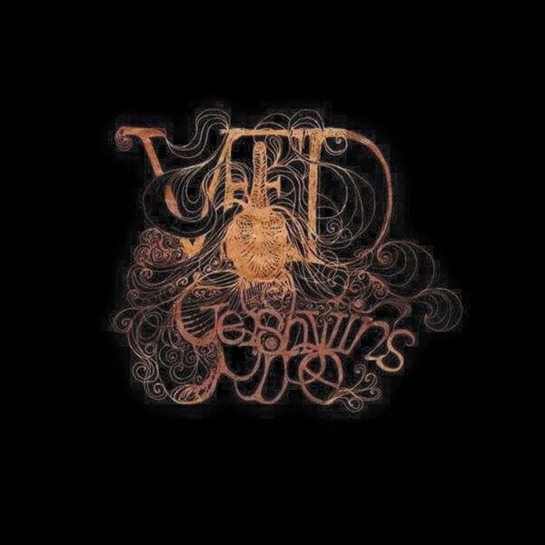 Ved - Gershwin's Pipe - LP