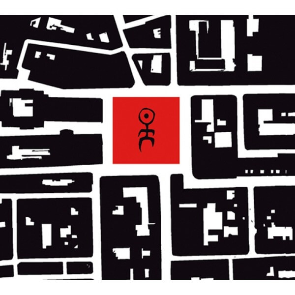 Einsturzende Neubauten - Grundstück - LP+CD