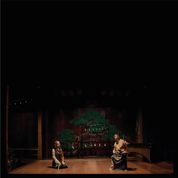 Midori Takada & Lafawndah - Le Renard Bleu - LP