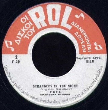 Fefe, Storks - Strangers In The Night / Release Me - Vinyl Single 7"