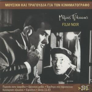 Μίμης Πλέσσας - Film Noir - CD