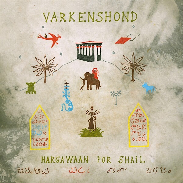 Varkenshond - Hargawaan Por Shail - LP