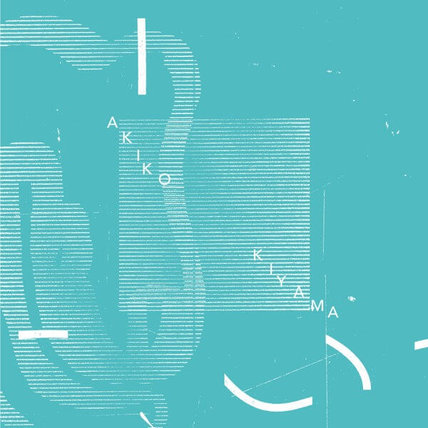 Akiko Kiyama - Ophielia - CD