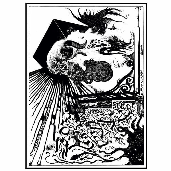 Only Now - Captivity - LP