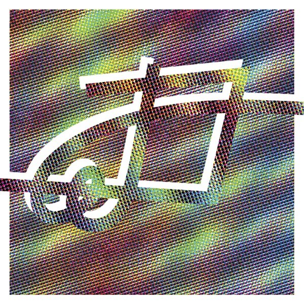 Dungeonesse - Dungeonesse - LP