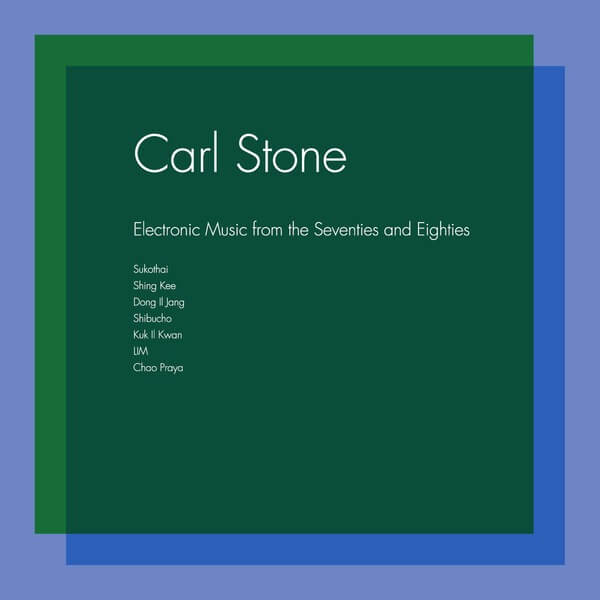 Carl Stone - Electronic Music from the Seventies and Eighties - 3LP