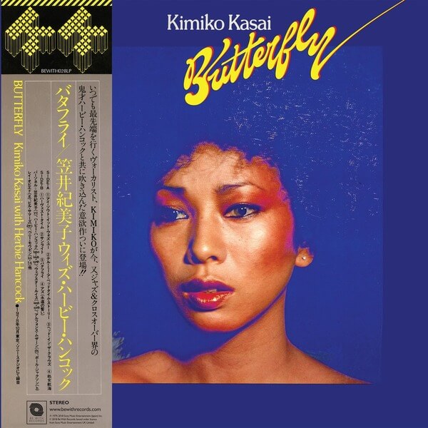 Kimiko Kasai With Herbie Hancock - Butterfly - LP