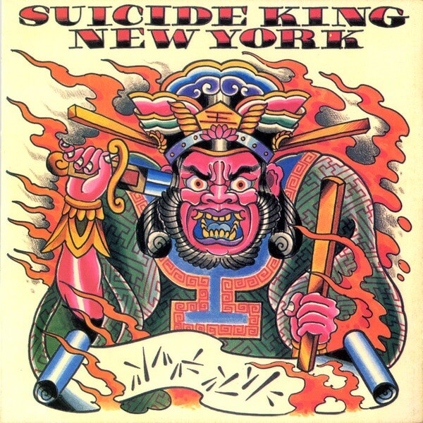 Suicide King - New York (She's Dead) - LP