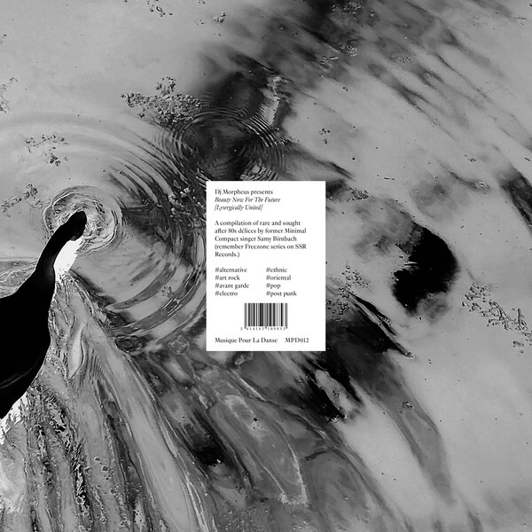 Dj Morpheus -  Beauty Now For The Future - LP