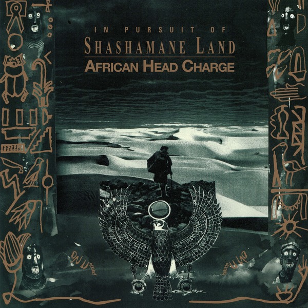 African Head Charge - In Pursuit Of Shashamane Land - 2LP