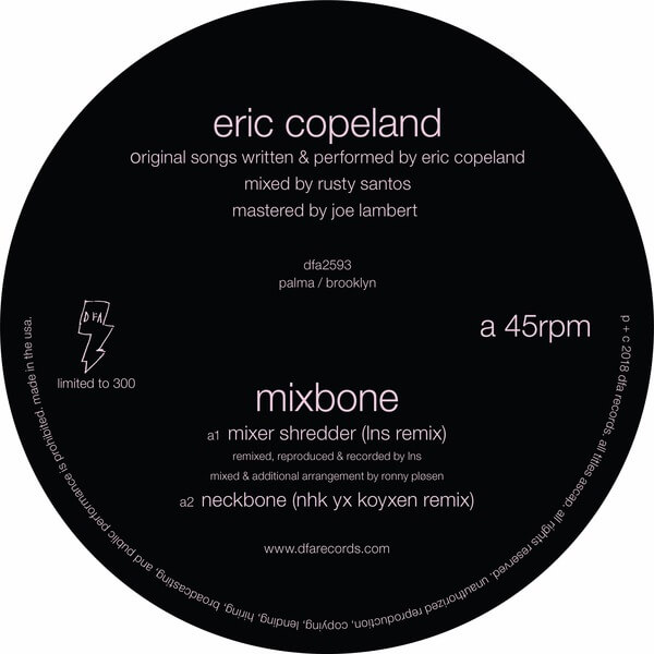 Eric Copeland - Mixbone - 12"
