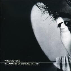 Winston Tong - In A Manner Of Speaking - CD