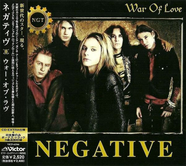 Negative - War Of Love - CD