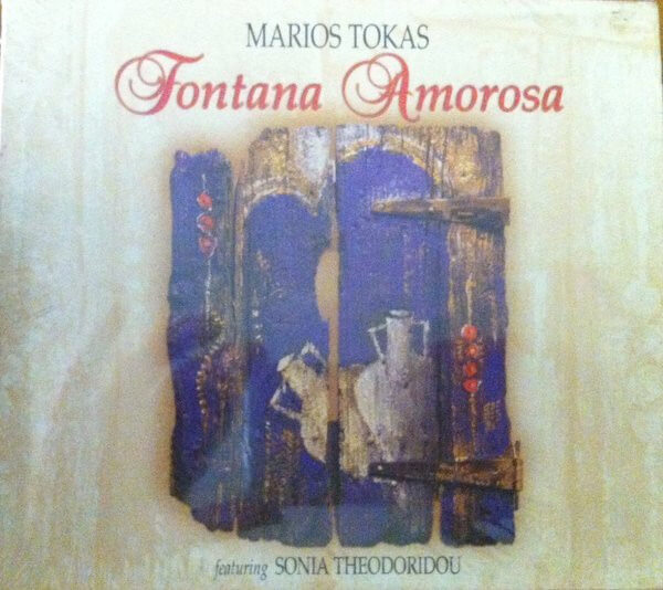 Μάριος Τόκας - Fontana Amorosa - CD
