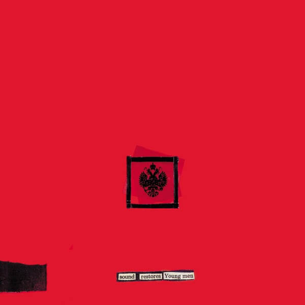 Cynthia Dall - Sound Restores Young Men - CD