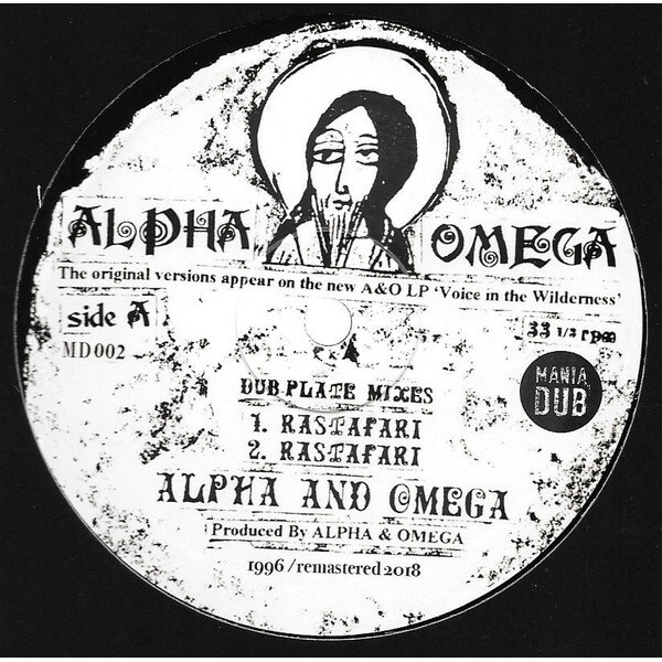 Alpha & Omega - Rastafari/Words Of Thy Mouth - 10"