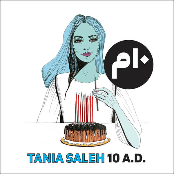 Tania Saleh - 10 A.D. - CD