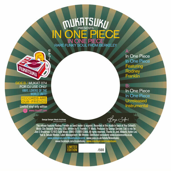 In One Piece - S/T - 7"