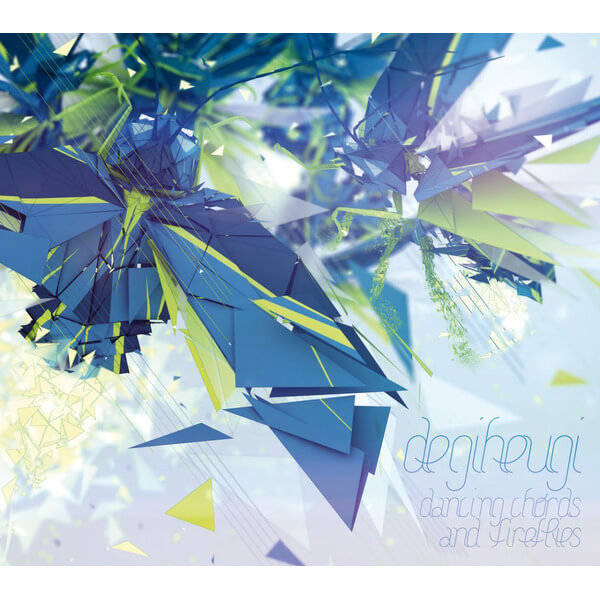 Degiheugi - Dancing Chords & Fireflies - CD