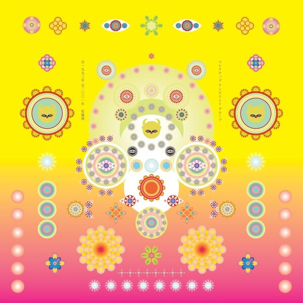 Osamu Sato - Collected Ambient Grooves 1993-2001 - CD