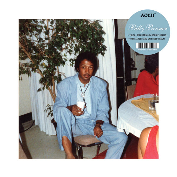 Billy Bruner - Billy Bruner - LP
