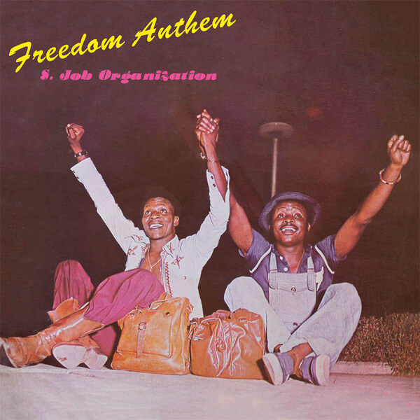 S. Job Organization - Freedom Anthem - CD