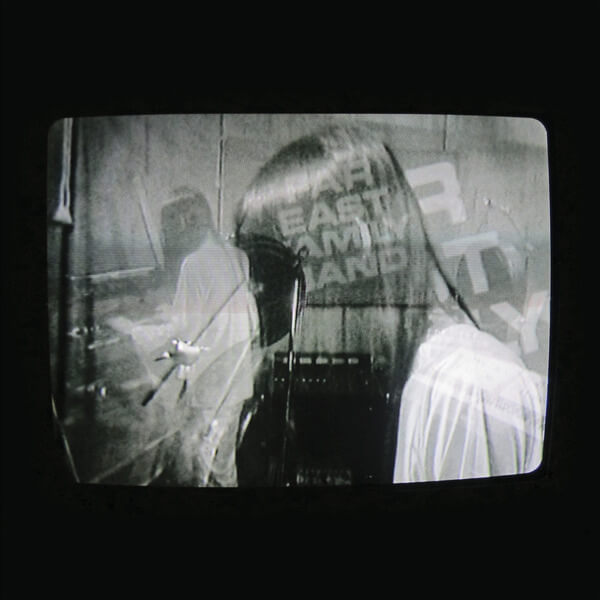 Fumio Miyashita - Live On The Boffomundo Show - LP