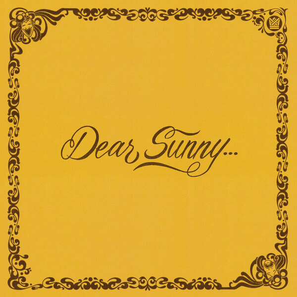 VA - Dear Sunny... - LP