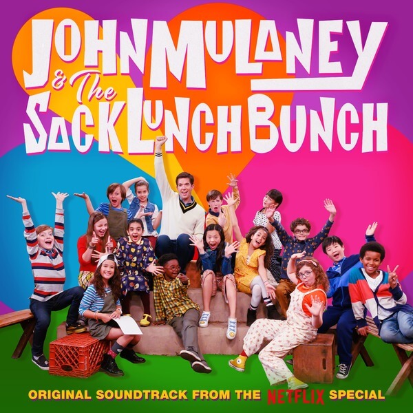 John Mulaney and The Sack Lunch Bunch - John Mulaney and The Sack Lunch Bunch - CD