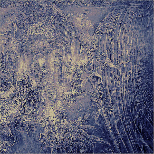 Only Now x Orogen - Avuls - Tape