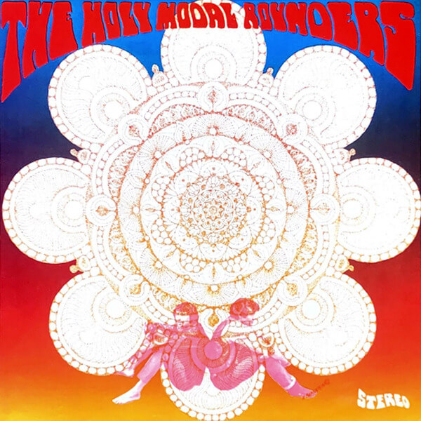 The Holy Modal Rounders - Indian War Whoop - 2LP