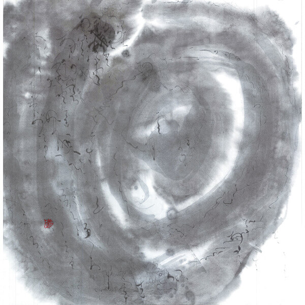 Kosei Fukuda - Ruten - 2LP