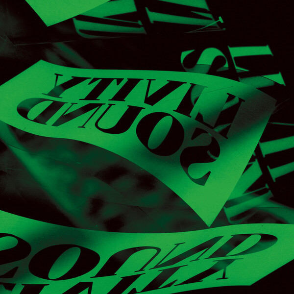 Jurango - Retreat Ites - 12"