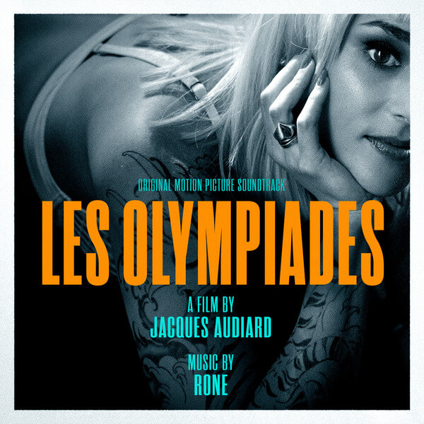 End of the Line - Les Olympiades Ost - CD