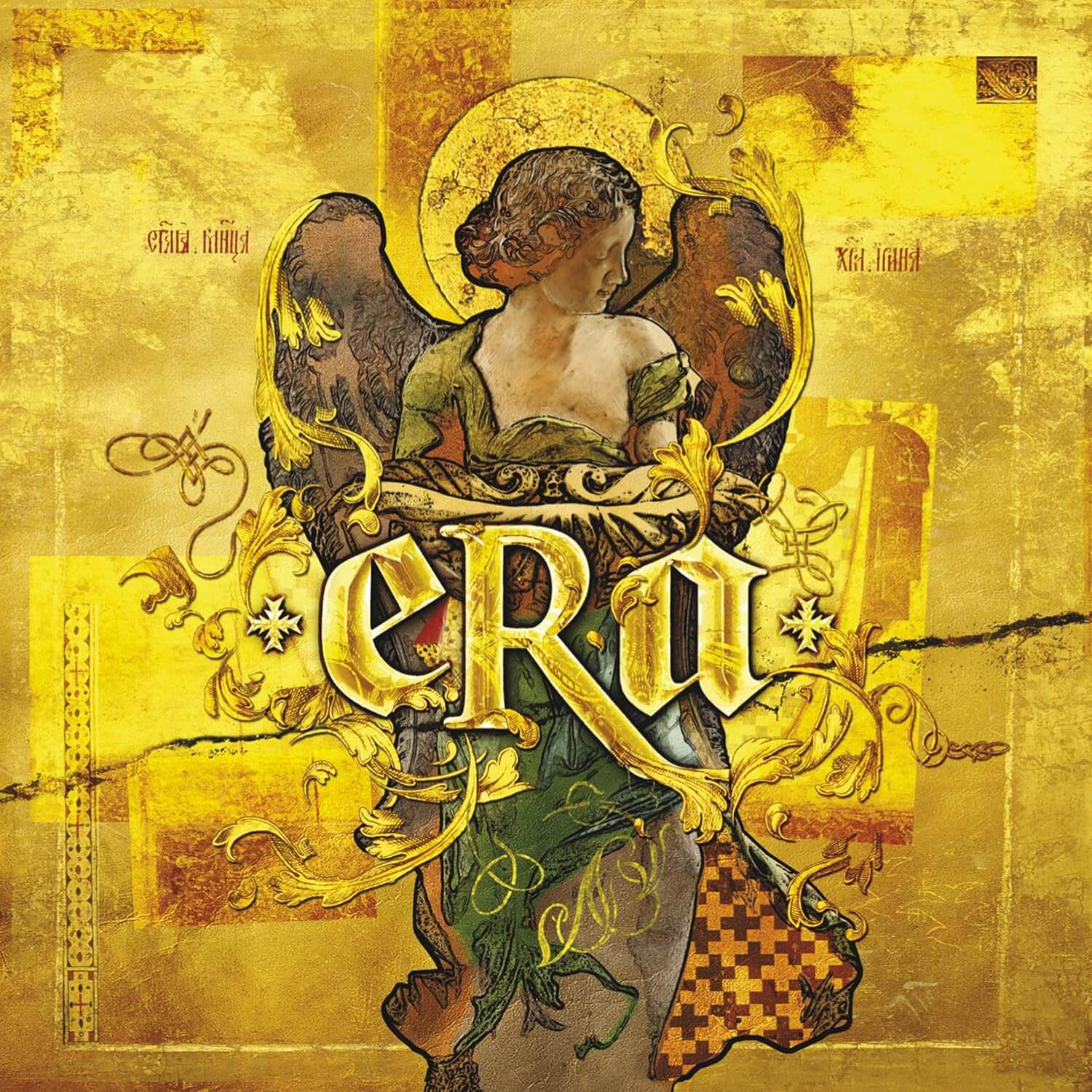 Era - The Very Best Of Era - Vinyl LP