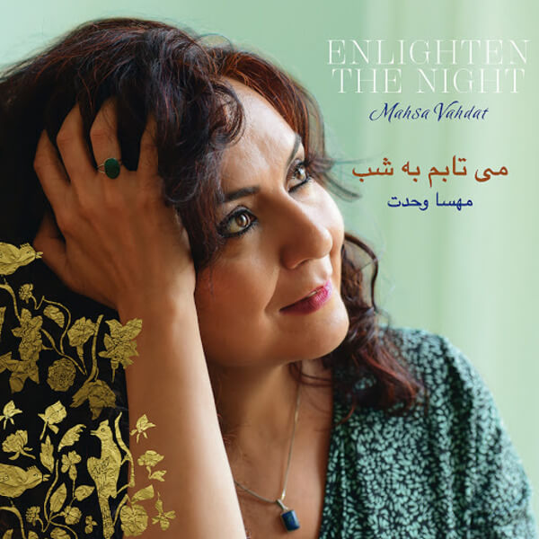 Mahsa Vahdat - Enlighten The Night - CD